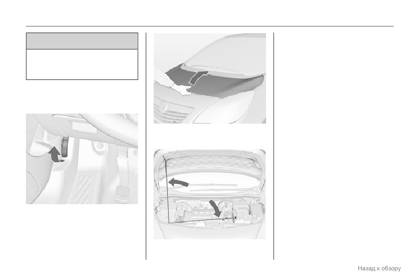background imagepx;
